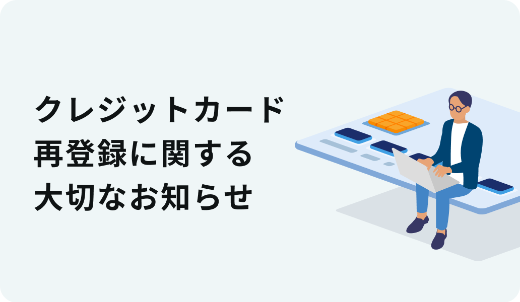 スライド画像2